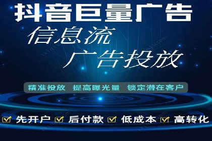 新闻APP信息流运营的案例分析