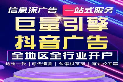 实战解析：SEM推广助力企业拓展市场份额
